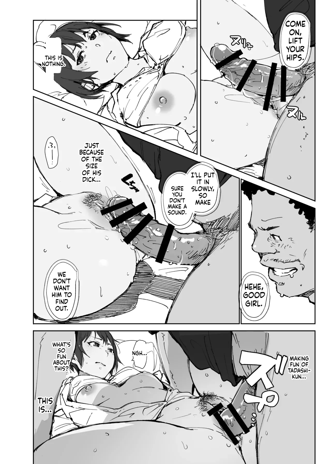 Jimoto No Yabai Senpai Vs Boku No Tsuma - The Local Delinquent Senior Vs. My Wife page 29