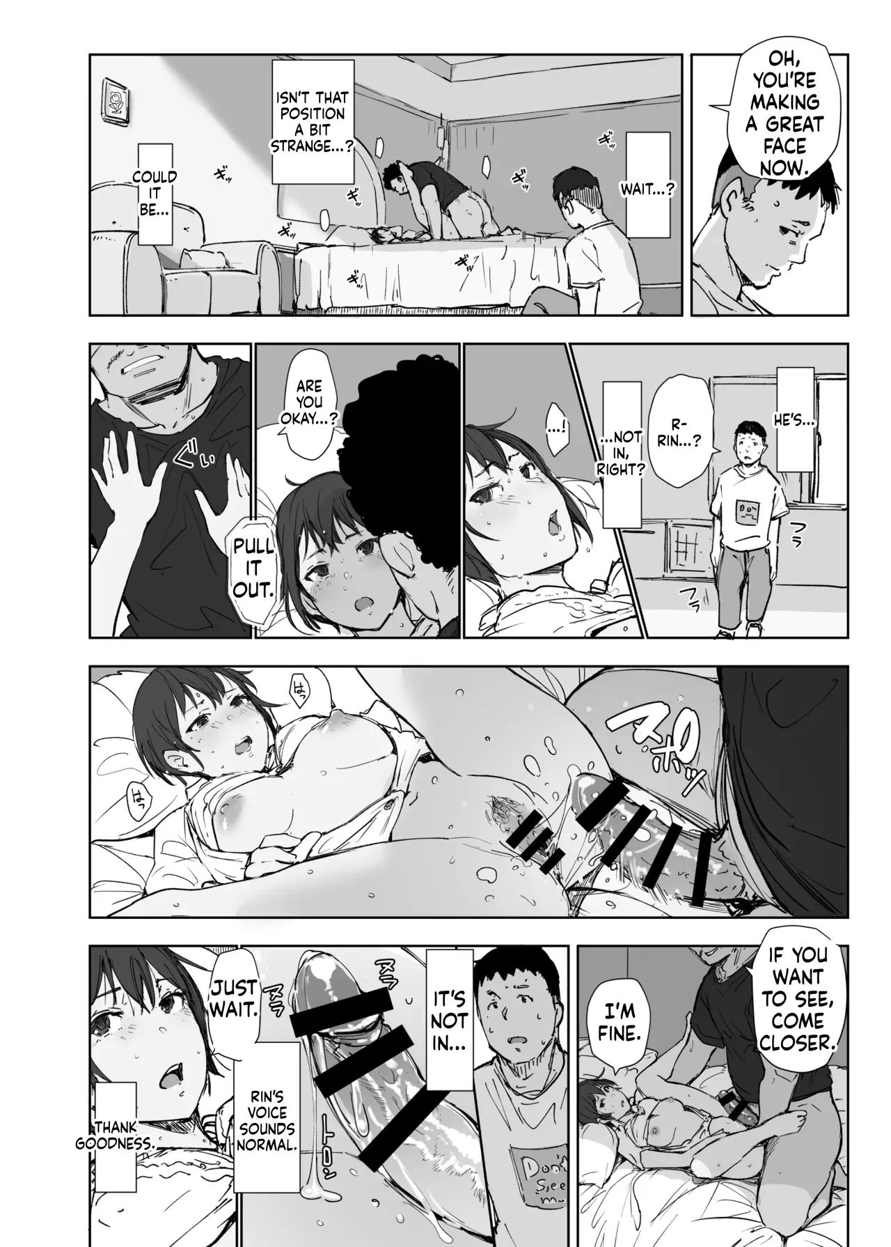 Jimoto No Yabai Senpai Vs Boku No Tsuma - The Local Delinquent Senior Vs. My Wife page 33