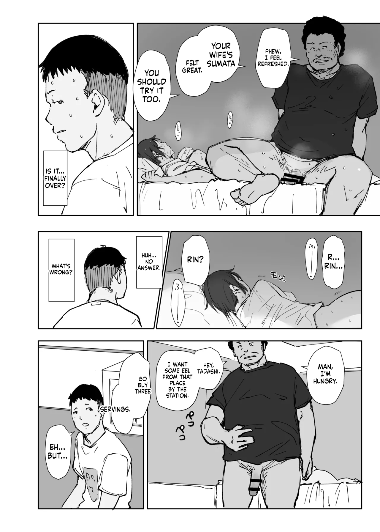 Jimoto No Yabai Senpai Vs Boku No Tsuma - The Local Delinquent Senior Vs. My Wife page 39