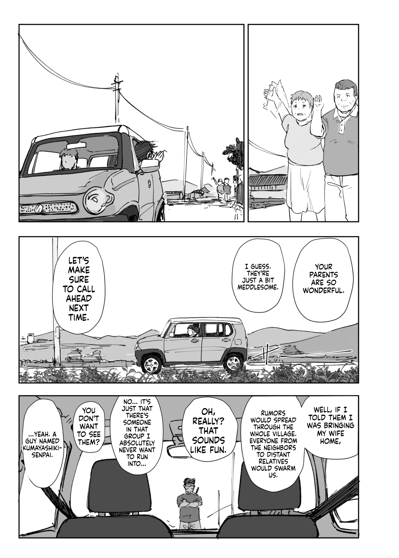 Jimoto No Yabai Senpai Vs Boku No Tsuma - The Local Delinquent Senior Vs. My Wife page 4