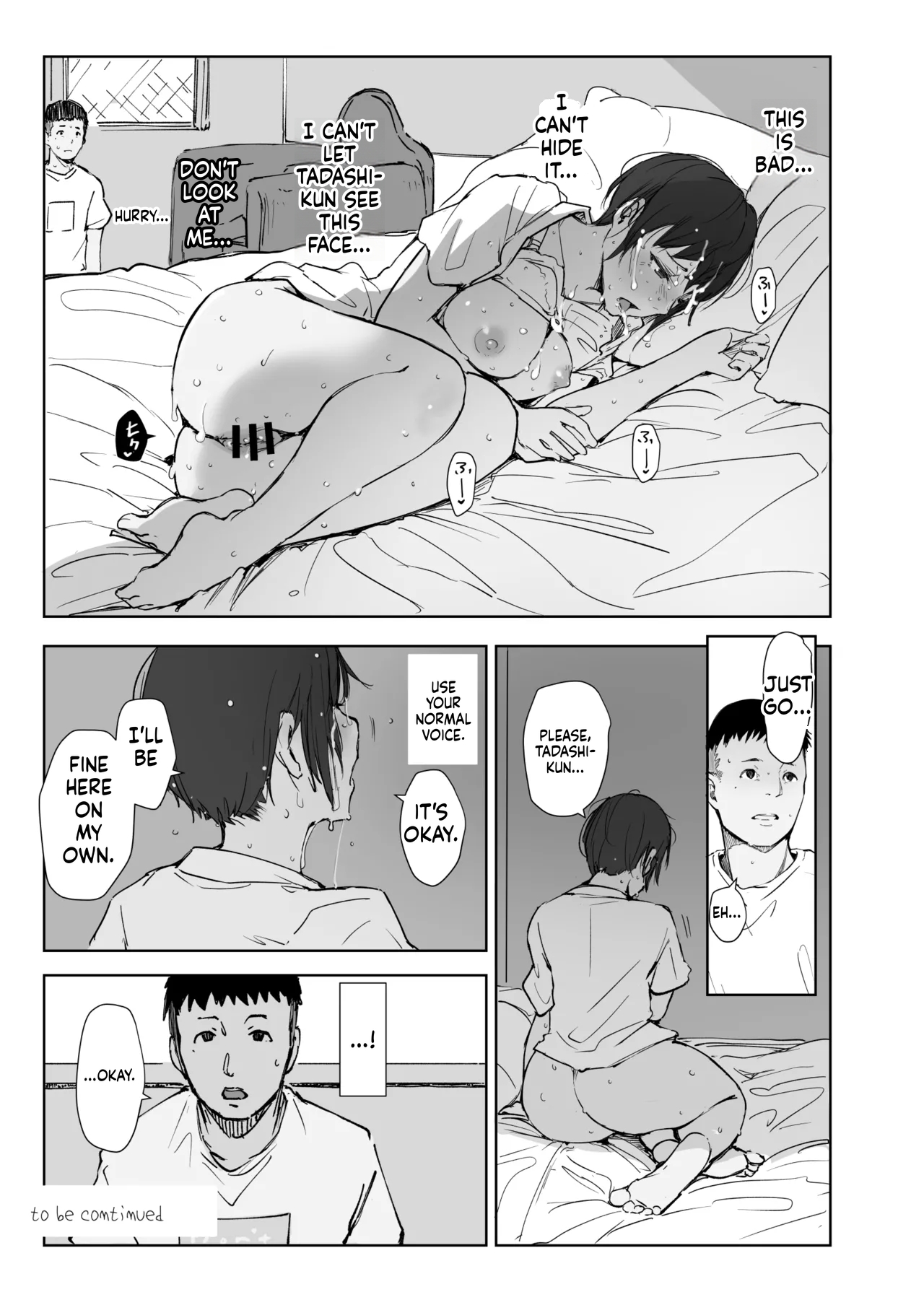 Jimoto No Yabai Senpai Vs Boku No Tsuma - The Local Delinquent Senior Vs. My Wife page 40