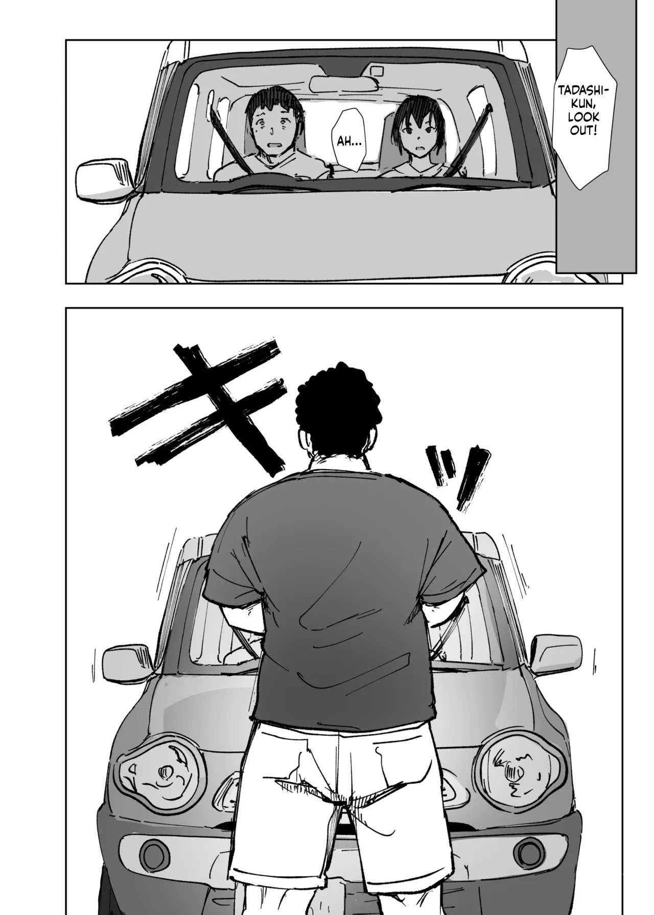 Jimoto No Yabai Senpai Vs Boku No Tsuma - The Local Delinquent Senior Vs. My Wife page 5