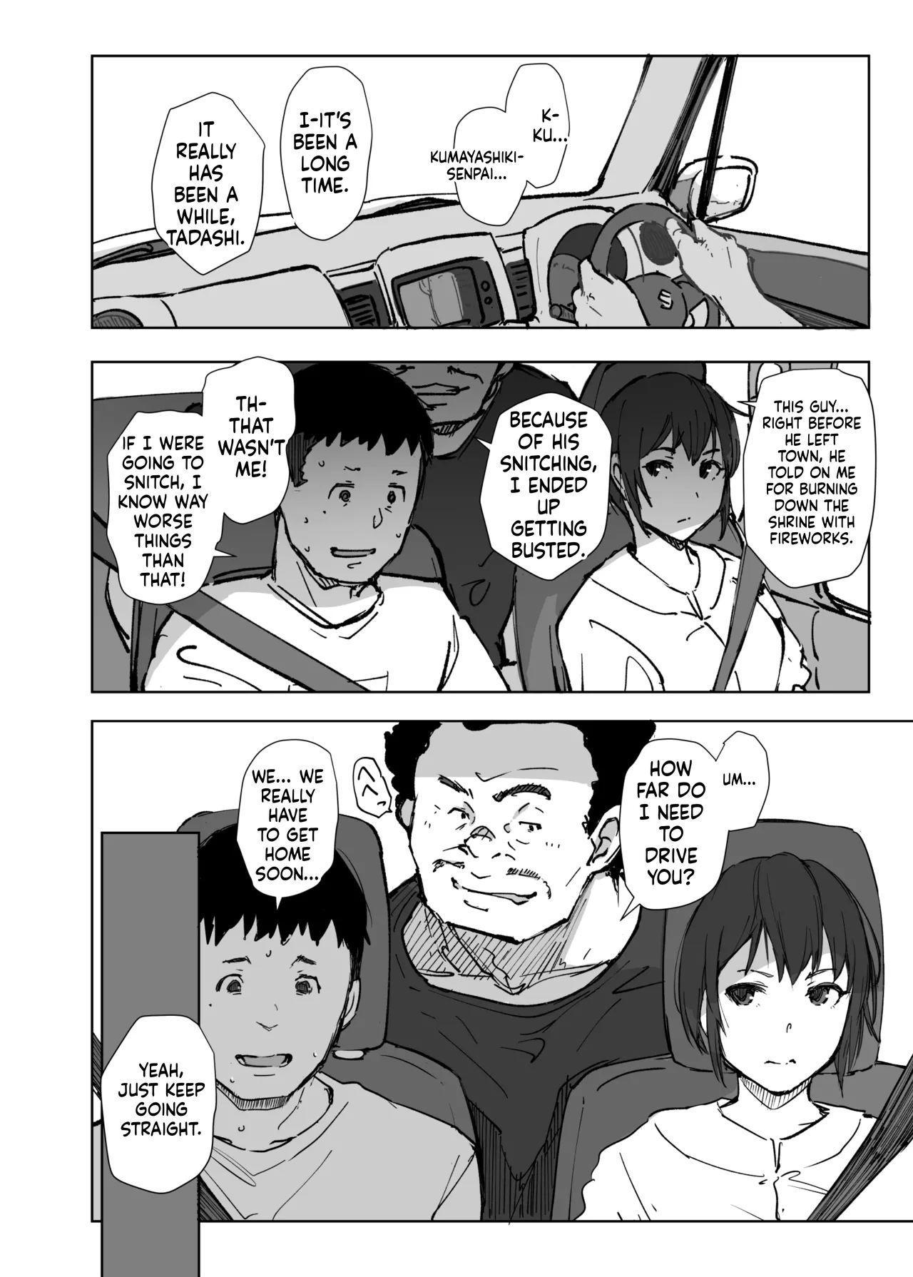Jimoto No Yabai Senpai Vs Boku No Tsuma - The Local Delinquent Senior Vs. My Wife page 7