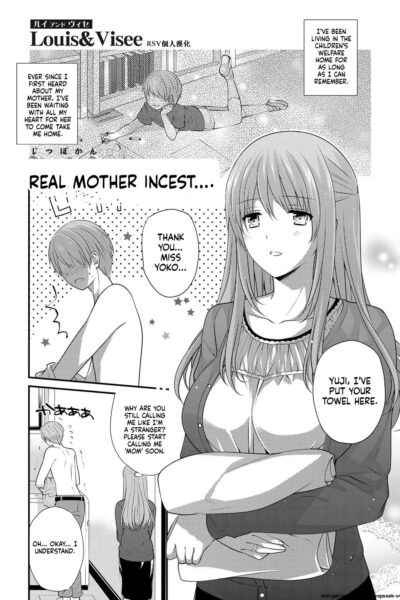 Jitsubo Kan ~gifu No Inai Suki Ni Jitsu No Haha O Muriyari Okashite Haramaeta page 1
