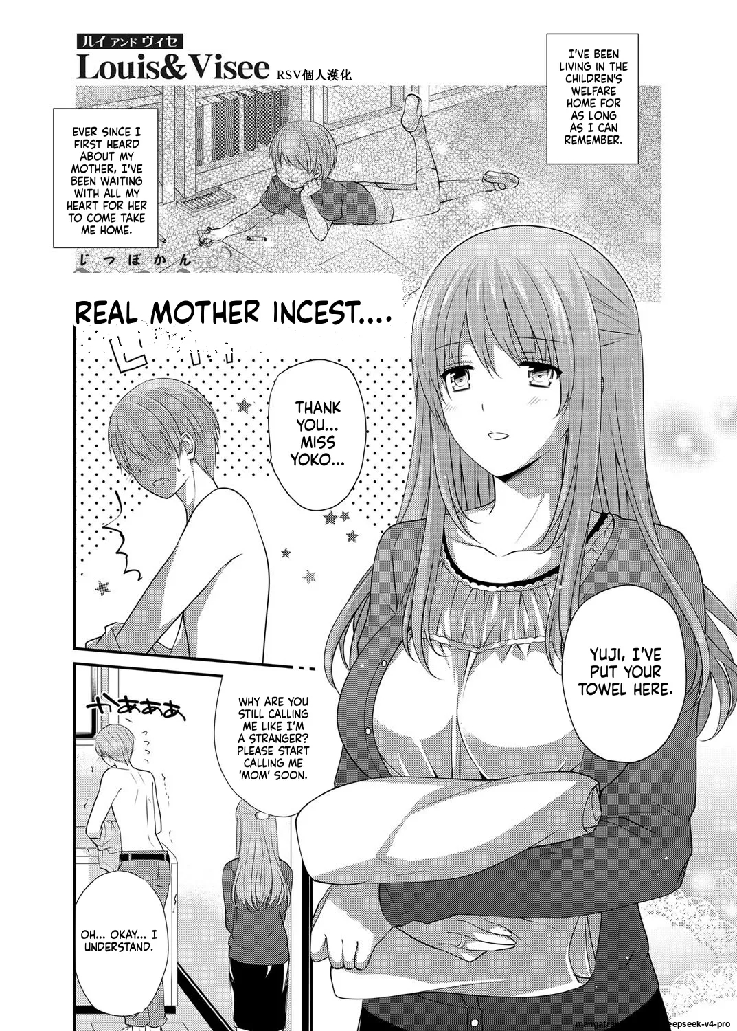 Jitsubo Kan ~gifu No Inai Suki Ni Jitsu No Haha O Muriyari Okashite Haramaeta page 1