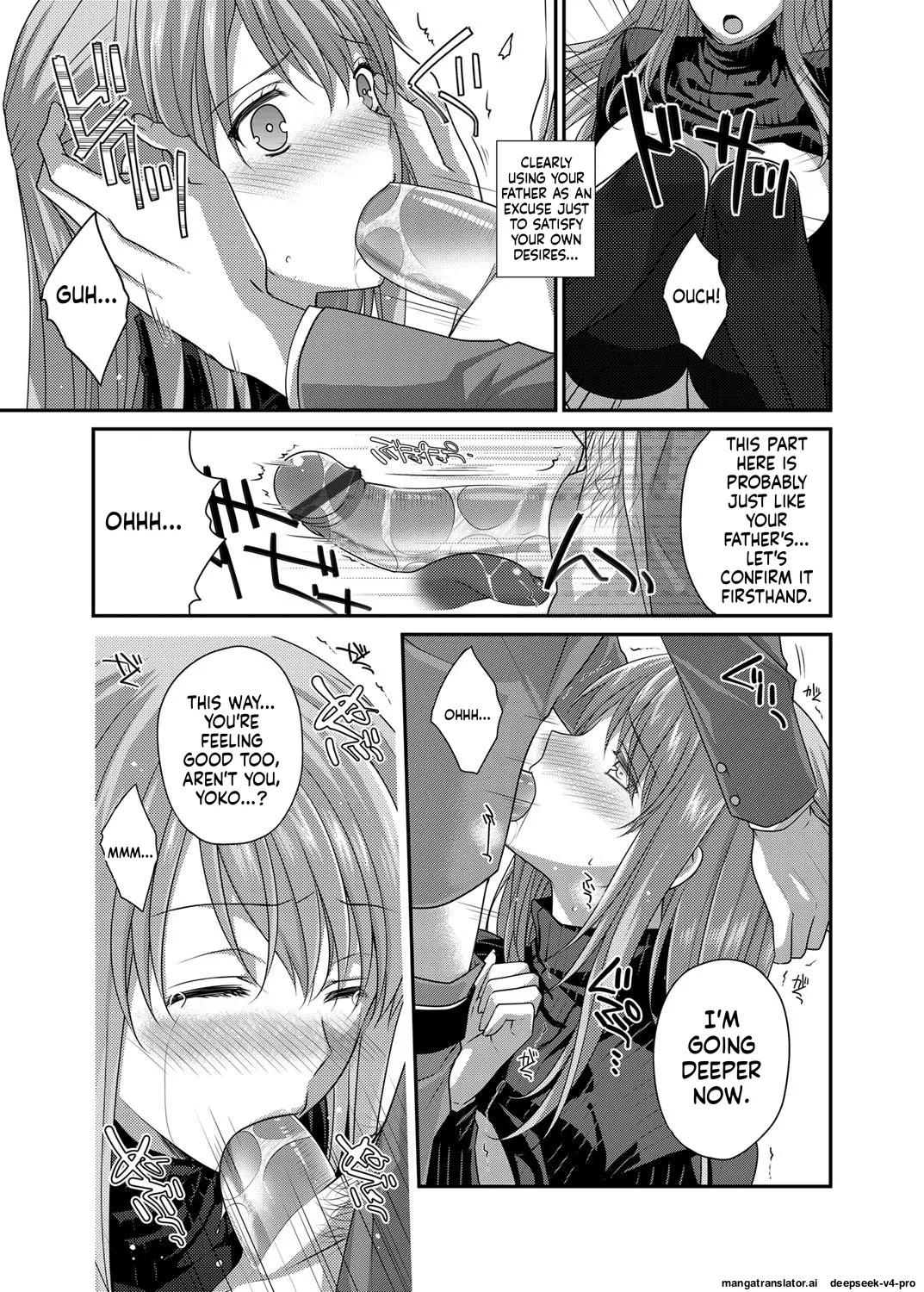 Jitsubo Kan ~gifu No Inai Suki Ni Jitsu No Haha O Muriyari Okashite Haramaeta page 10