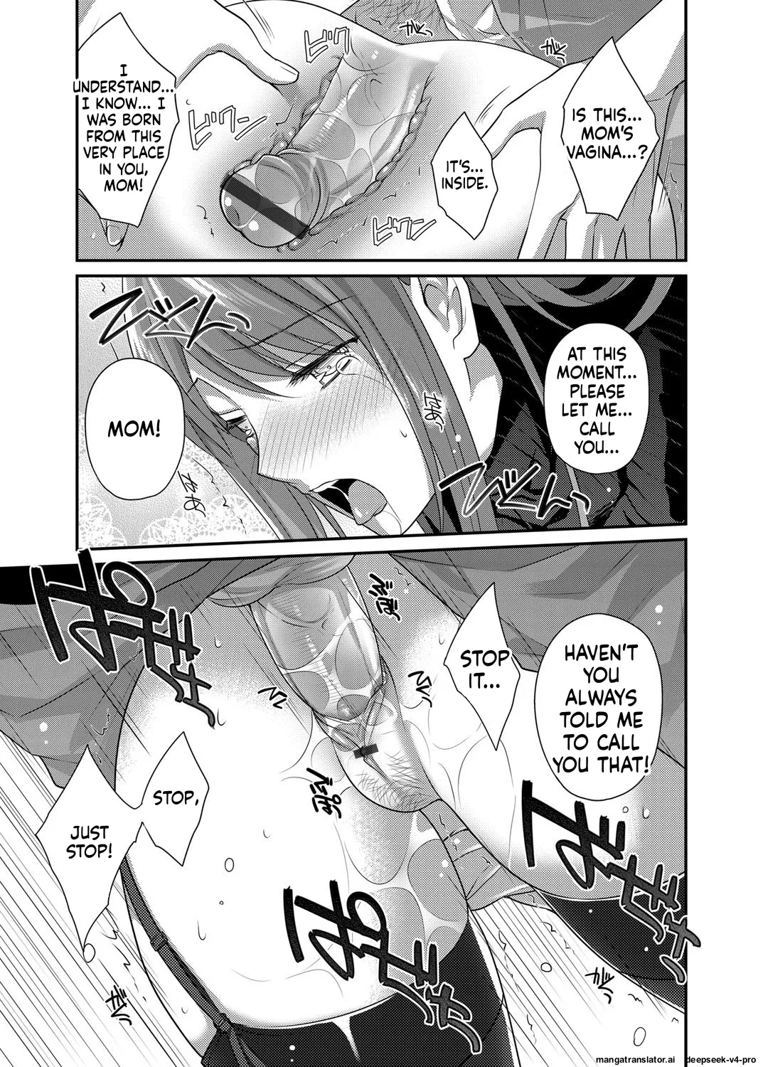 Jitsubo Kan ~gifu No Inai Suki Ni Jitsu No Haha O Muriyari Okashite Haramaeta page 14