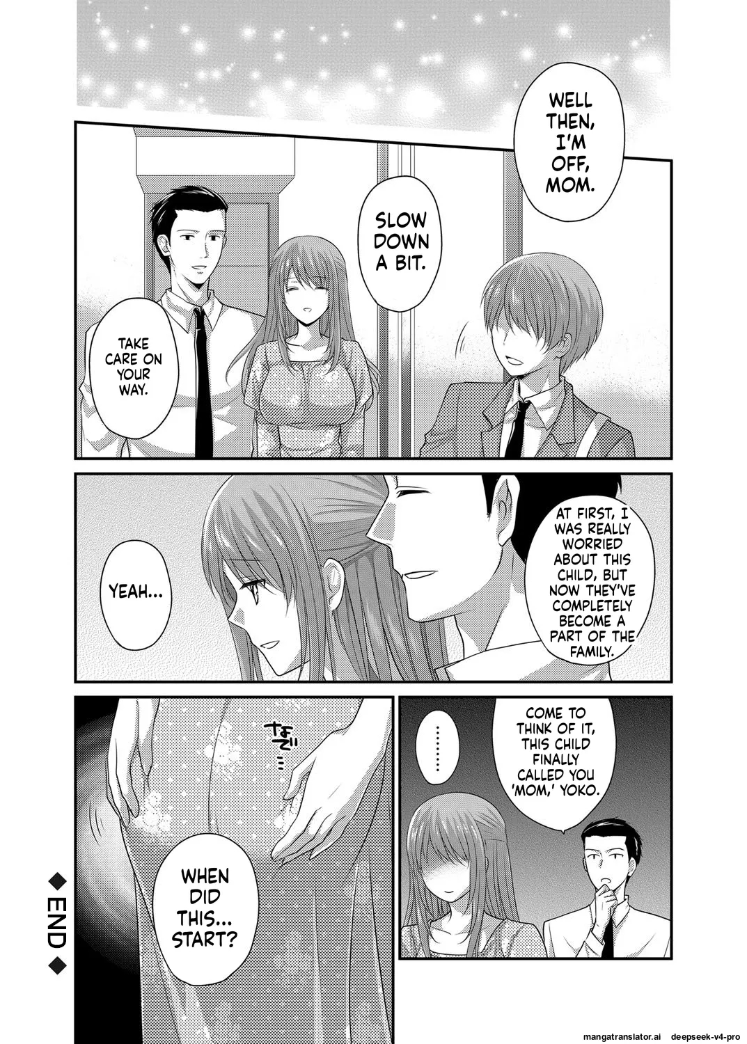 Jitsubo Kan ~gifu No Inai Suki Ni Jitsu No Haha O Muriyari Okashite Haramaeta page 17