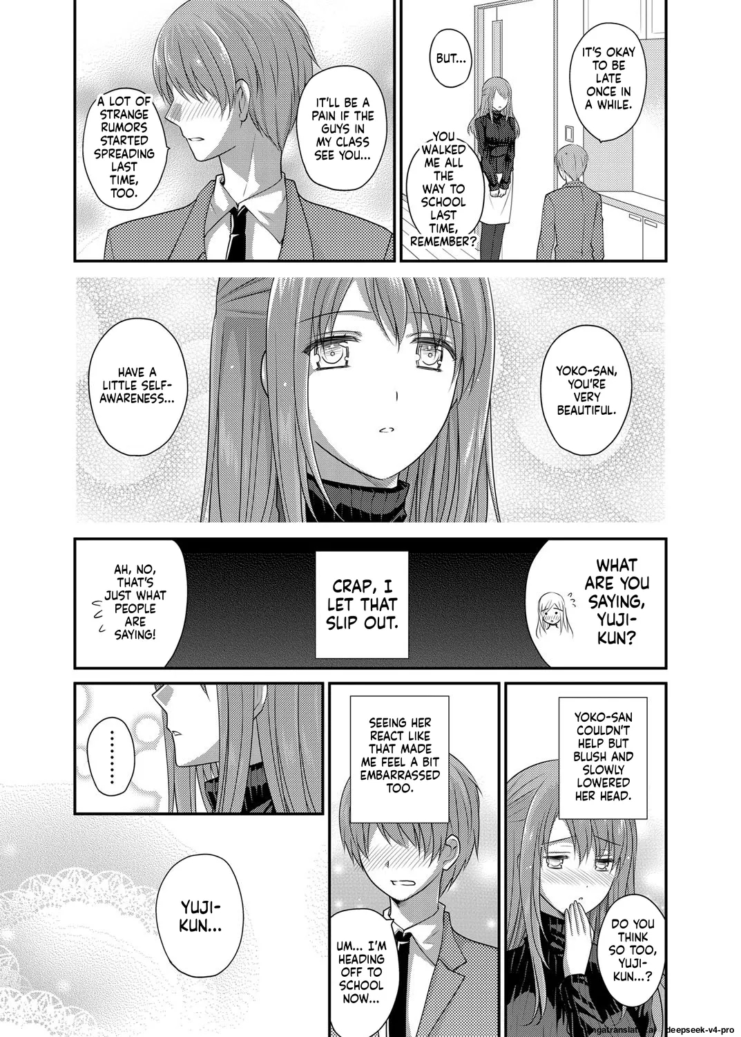 Jitsubo Kan ~gifu No Inai Suki Ni Jitsu No Haha O Muriyari Okashite Haramaeta page 4