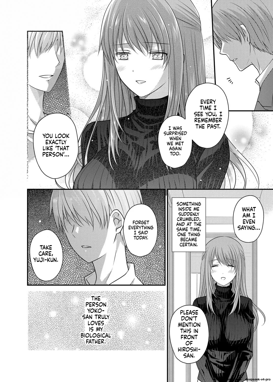 Jitsubo Kan ~gifu No Inai Suki Ni Jitsu No Haha O Muriyari Okashite Haramaeta page 5