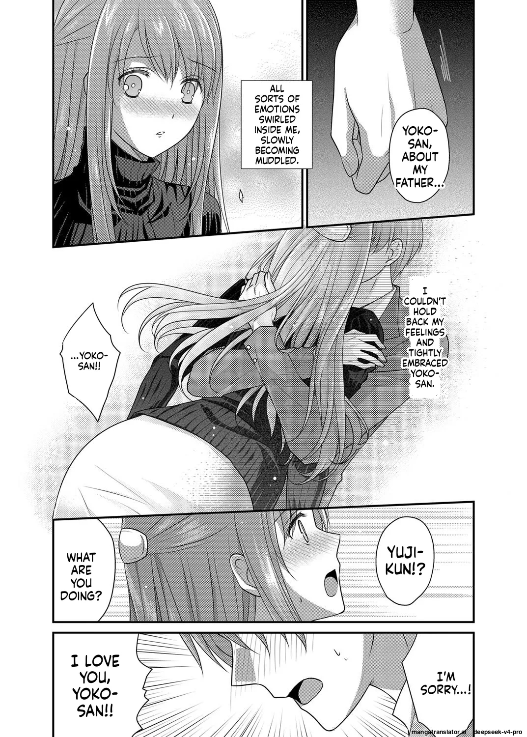 Jitsubo Kan ~gifu No Inai Suki Ni Jitsu No Haha O Muriyari Okashite Haramaeta page 6
