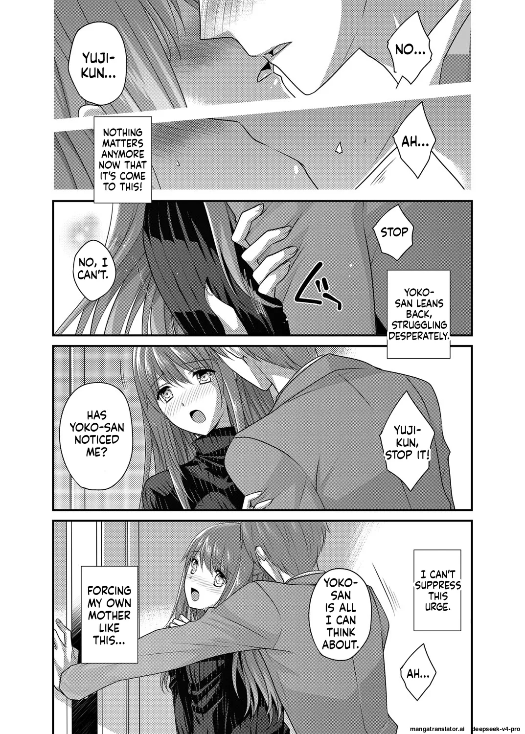 Jitsubo Kan ~gifu No Inai Suki Ni Jitsu No Haha O Muriyari Okashite Haramaeta page 7