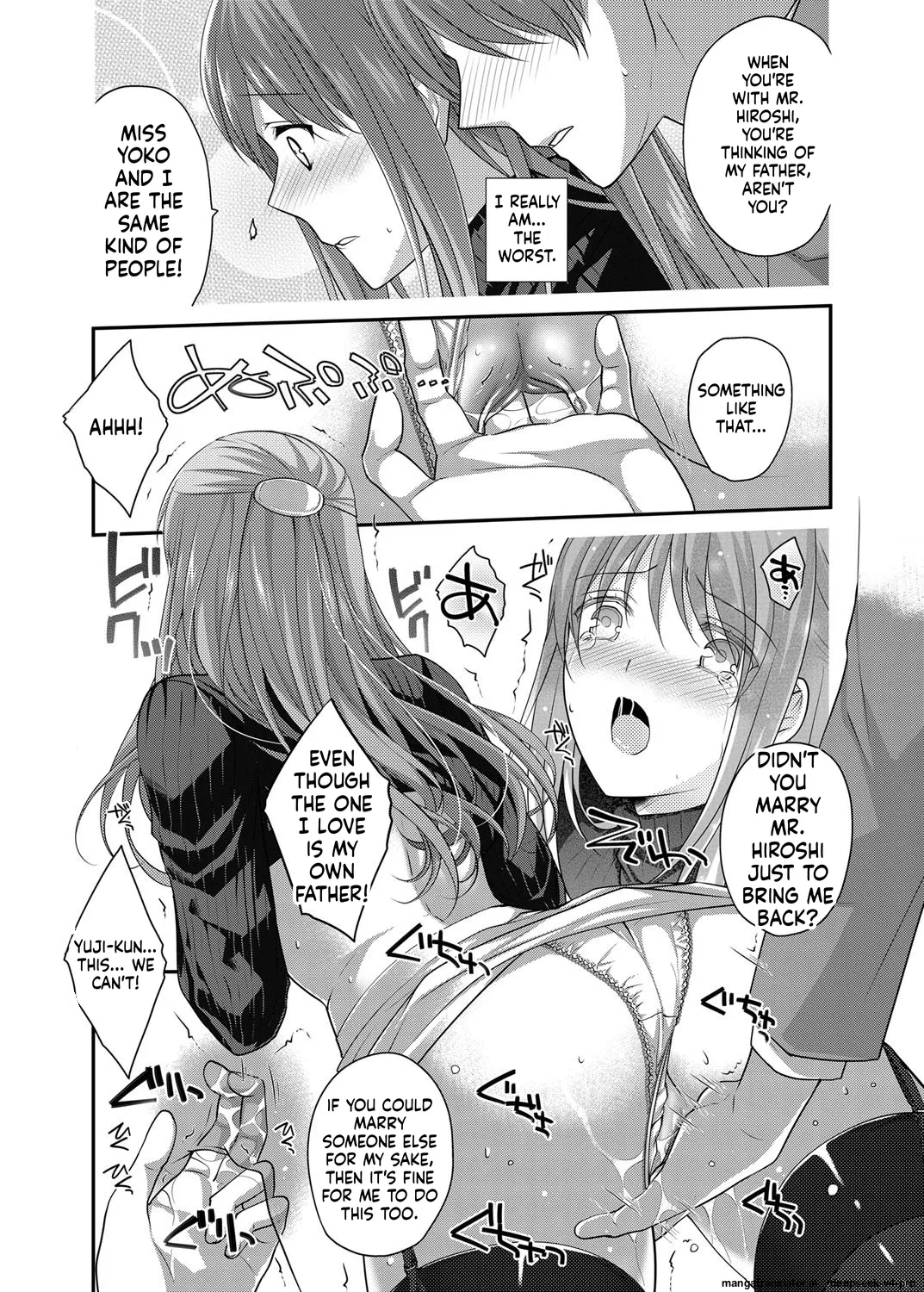 Jitsubo Kan ~gifu No Inai Suki Ni Jitsu No Haha O Muriyari Okashite Haramaeta page 9