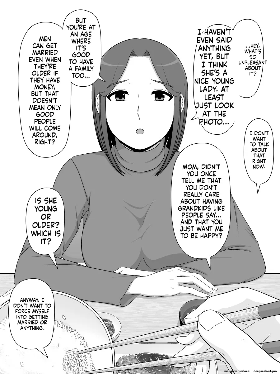 Jitsubo Soukan Shizuka -haha Ni Kaeru Hi- page 10