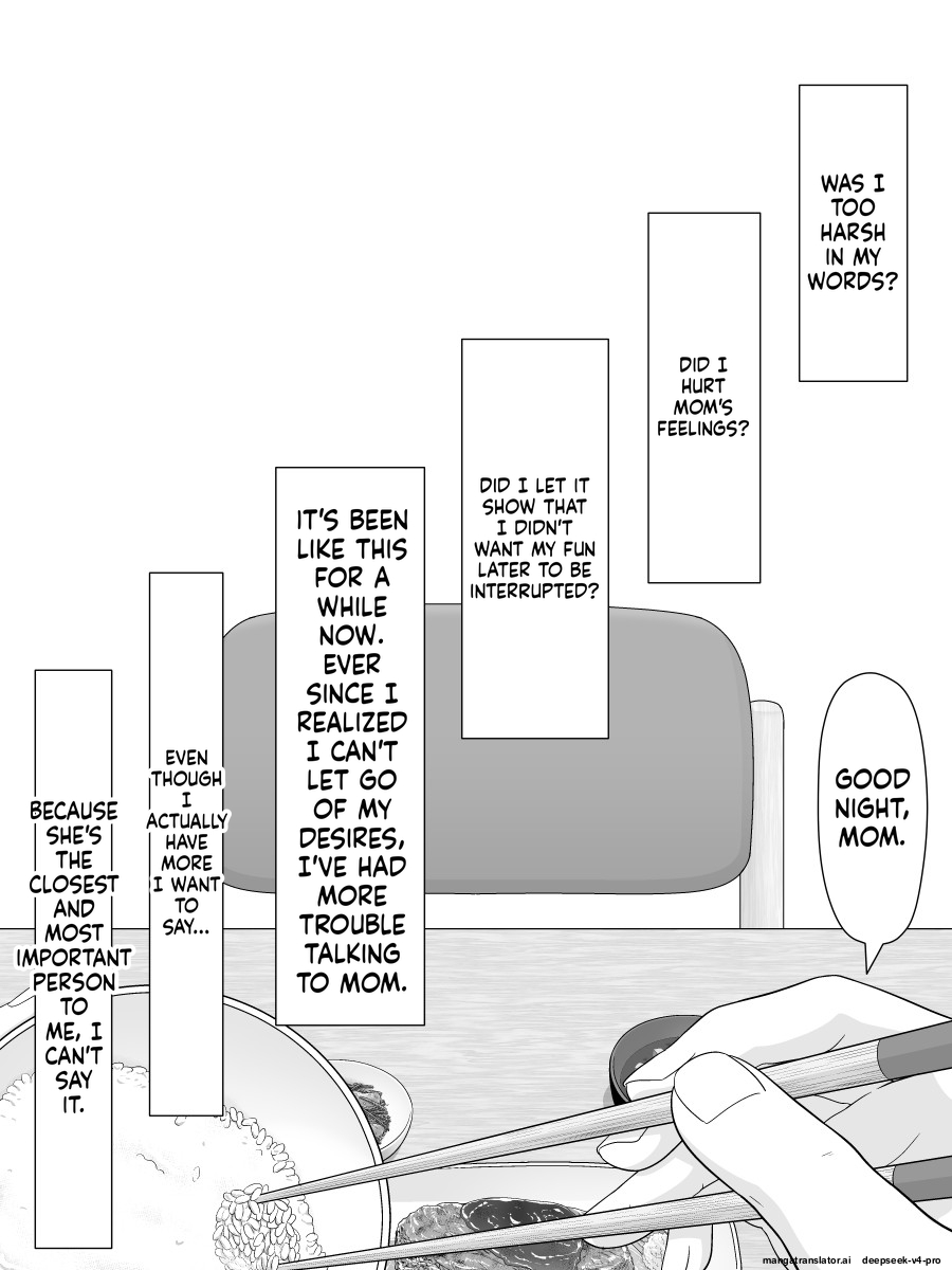 Jitsubo Soukan Shizuka -haha Ni Kaeru Hi- page 12