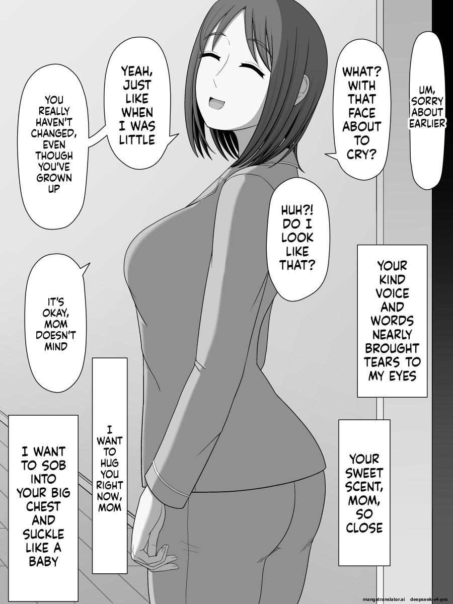 Jitsubo Soukan Shizuka -haha Ni Kaeru Hi- page 14