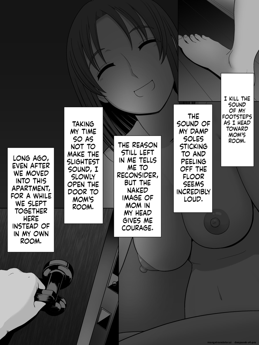 Jitsubo Soukan Shizuka -haha Ni Kaeru Hi- page 19