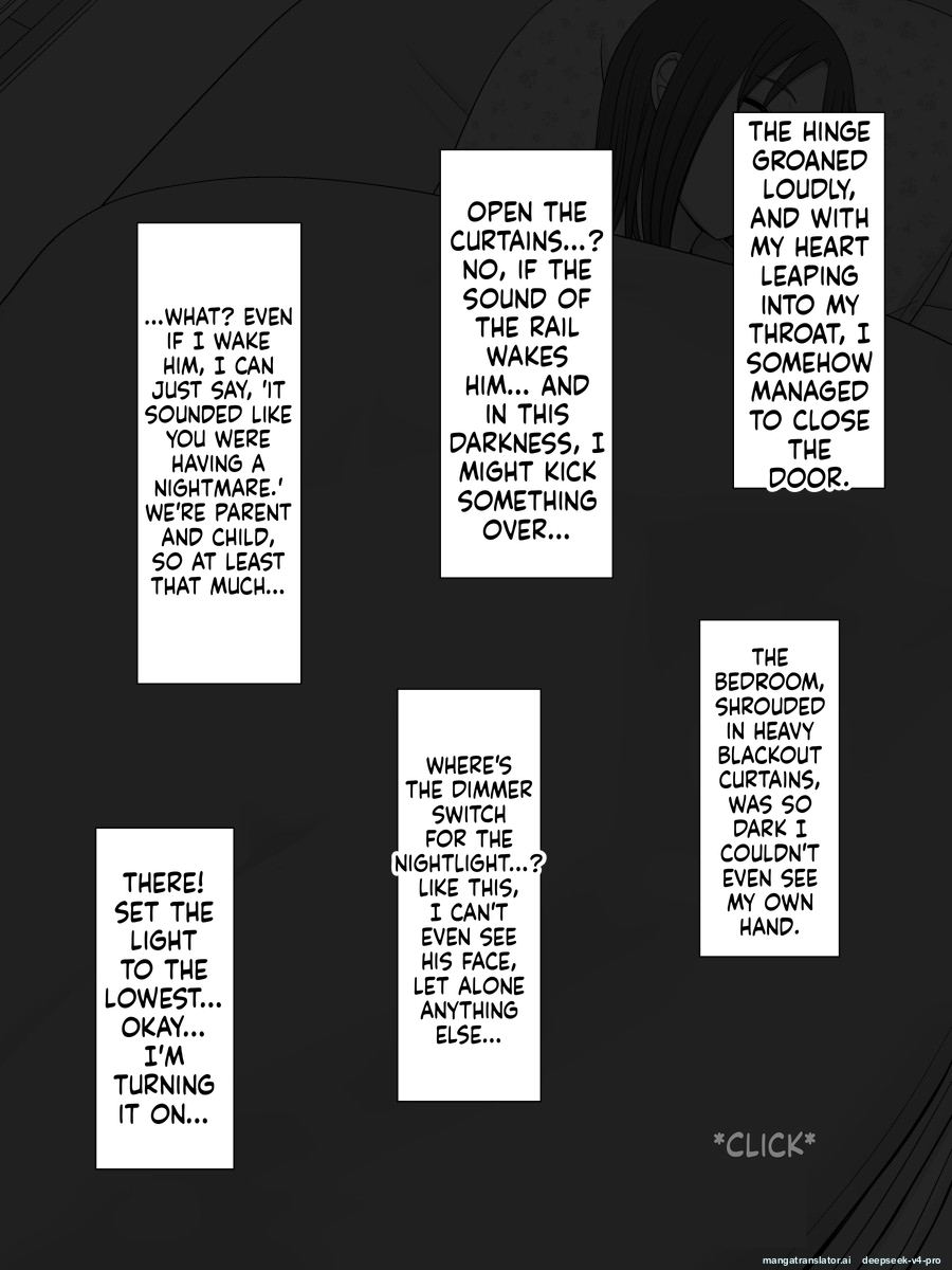 Jitsubo Soukan Shizuka -haha Ni Kaeru Hi- page 21