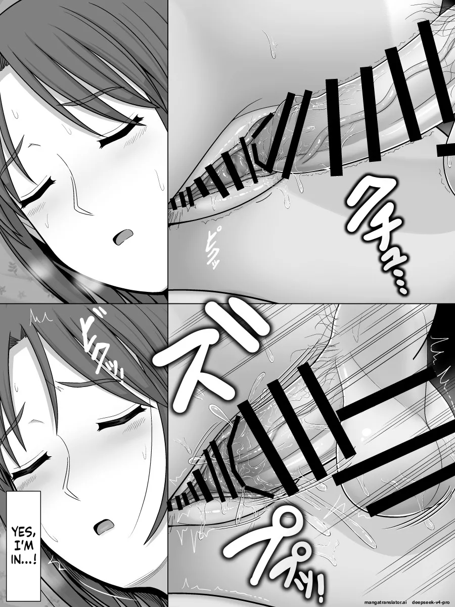 Jitsubo Soukan Shizuka -haha Ni Kaeru Hi- page 32