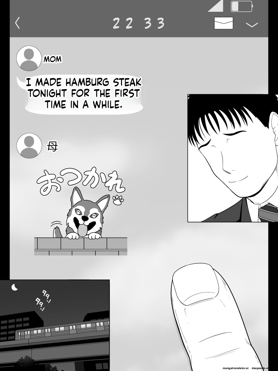 Jitsubo Soukan Shizuka -haha Ni Kaeru Hi- page 4