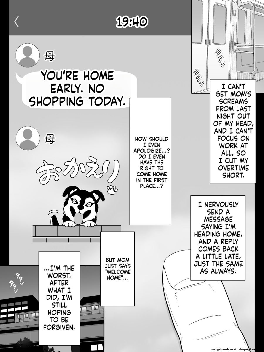 Jitsubo Soukan Shizuka -haha Ni Kaeru Hi- page 42