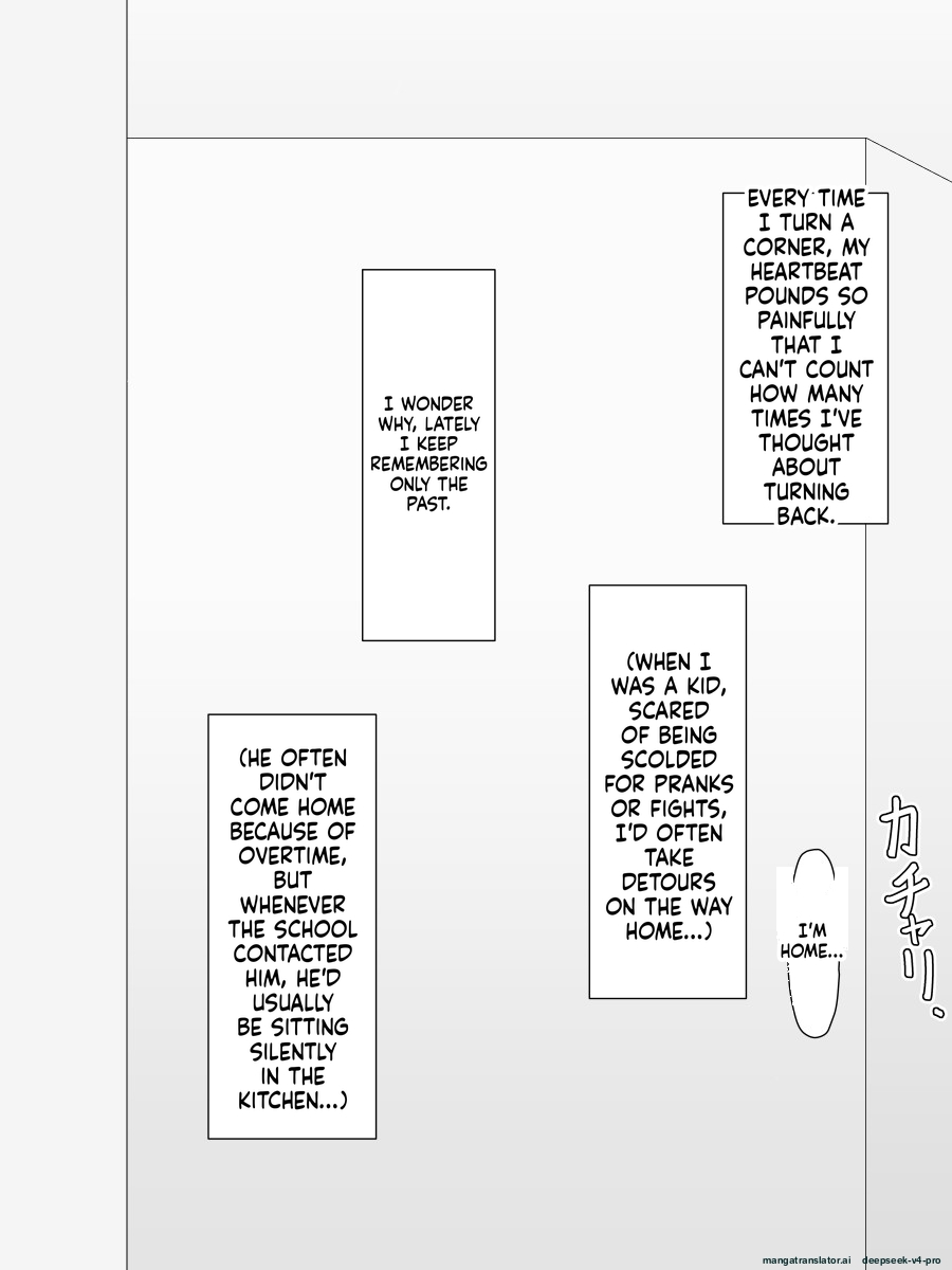 Jitsubo Soukan Shizuka -haha Ni Kaeru Hi- page 43