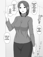 Jitsubo Soukan Shizuka -haha Ni Kaeru Hi- page 5