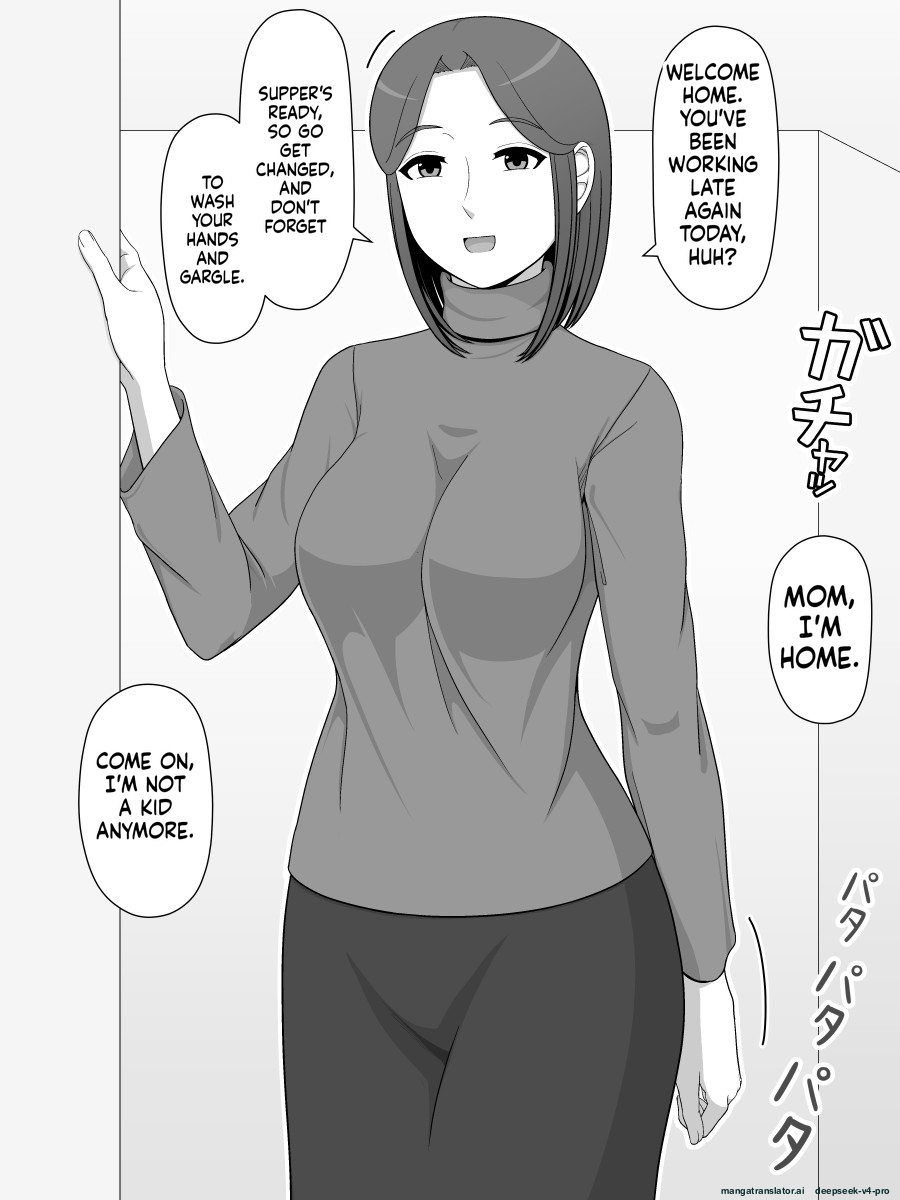 Jitsubo Soukan Shizuka -haha Ni Kaeru Hi- page 5