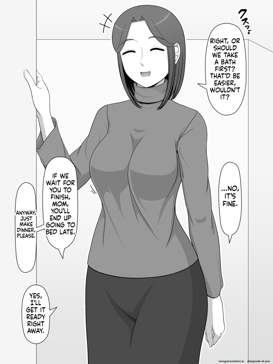 Jitsubo Soukan Shizuka -haha Ni Kaeru Hi- page 6