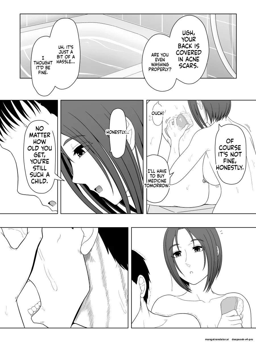 Jitsubo Soukan Shizuka -haha Ni Kaeru Hi- page 69