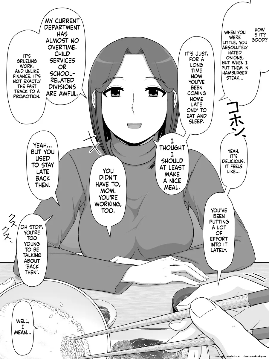 Jitsubo Soukan Shizuka -haha Ni Kaeru Hi- page 8