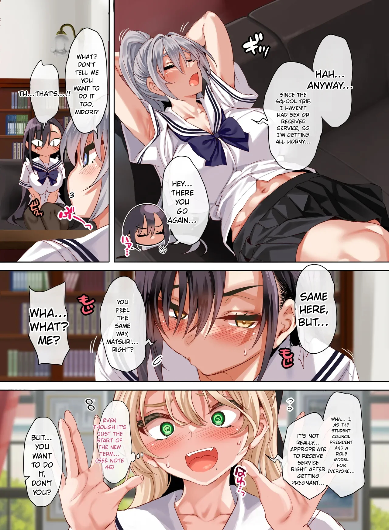 Jogakkou De Otoko Hitori Na Node Kousoku De Seiyoku No Hakeguchi Ni Sareru Nichijou 5-jigenme Mtl page 5