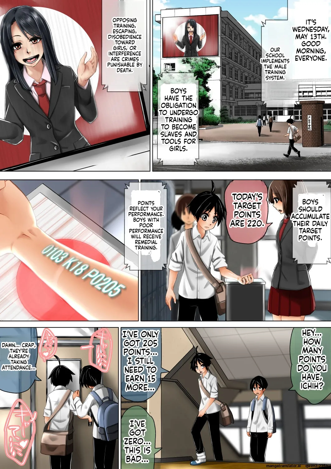 Joshi Ga Danshi O Choukyou Suru! Danshi Choukyou Gakkou page 2