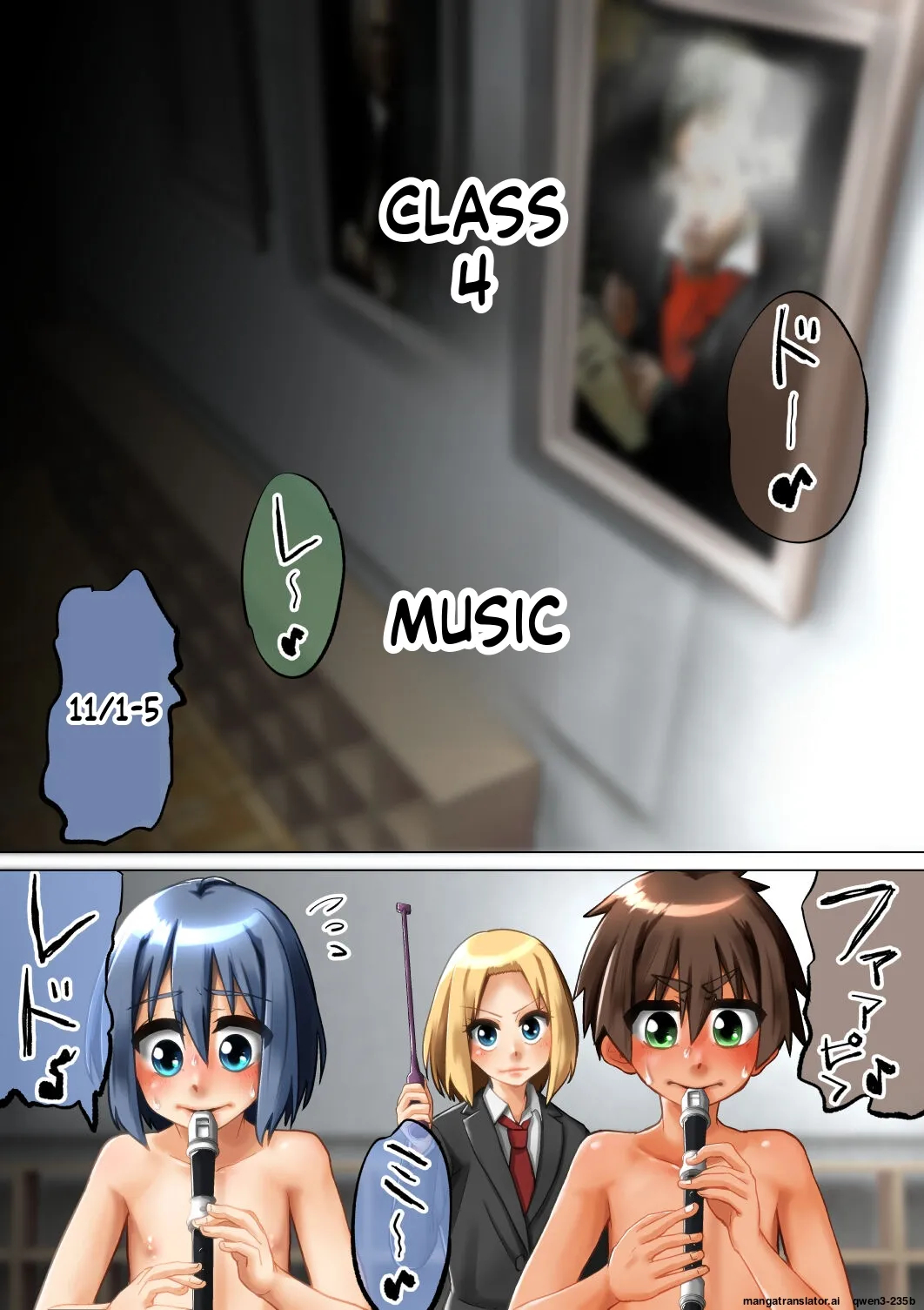 Joshi Ga Danshi O Choukyou Suru! Danshi Choukyou Gakkou page 41