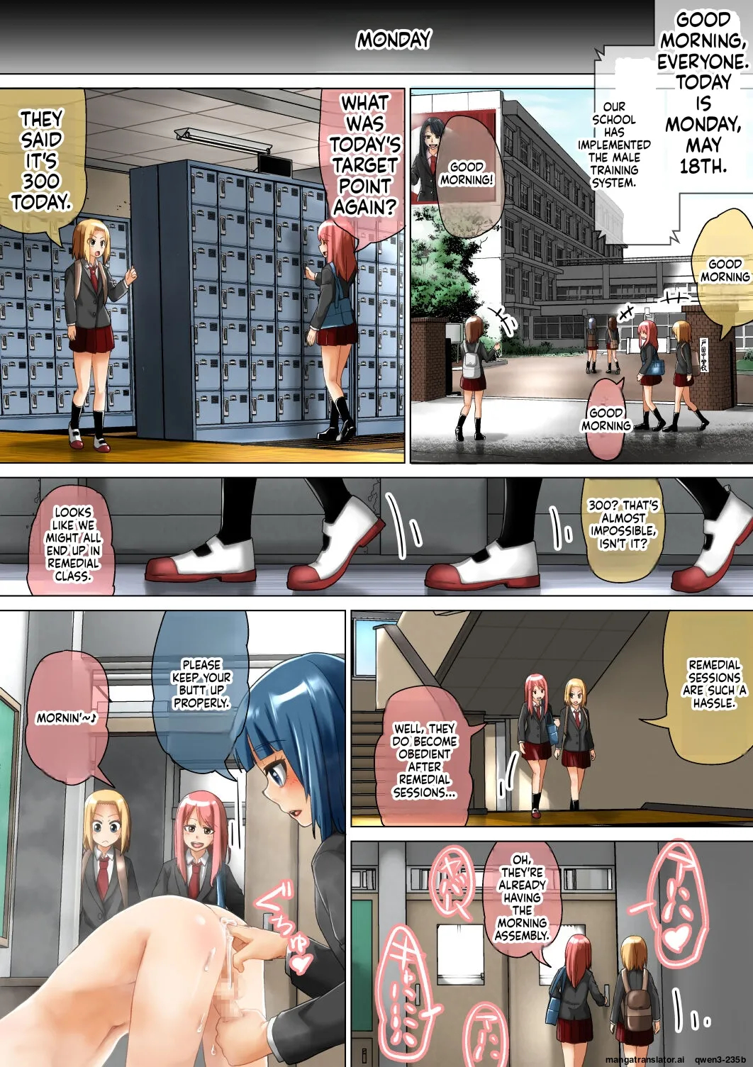Joshi Ga Danshi O Choukyou Suru! Danshi Choukyou Gakkou page 79