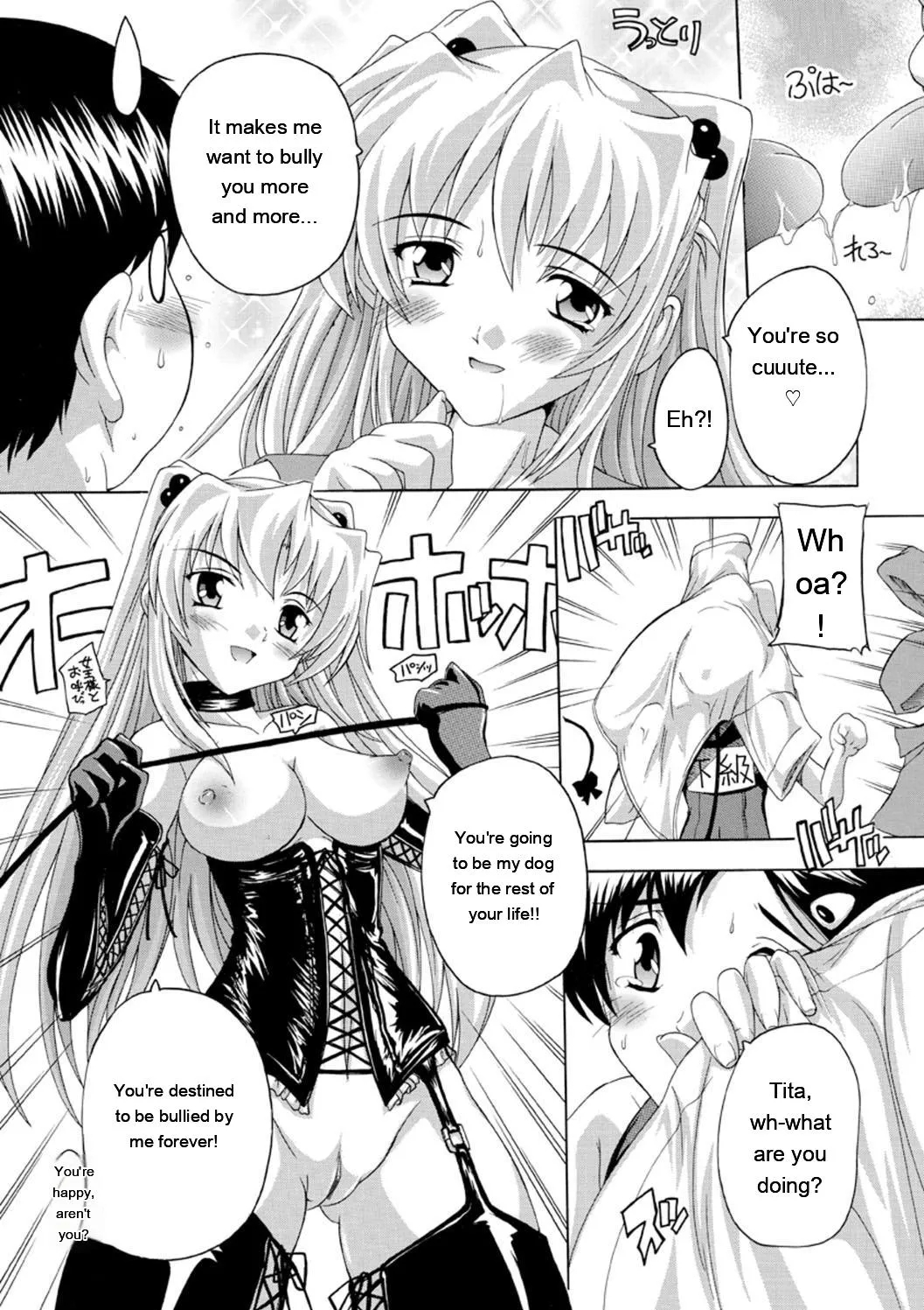 Joshikou Seikatsu! page 100