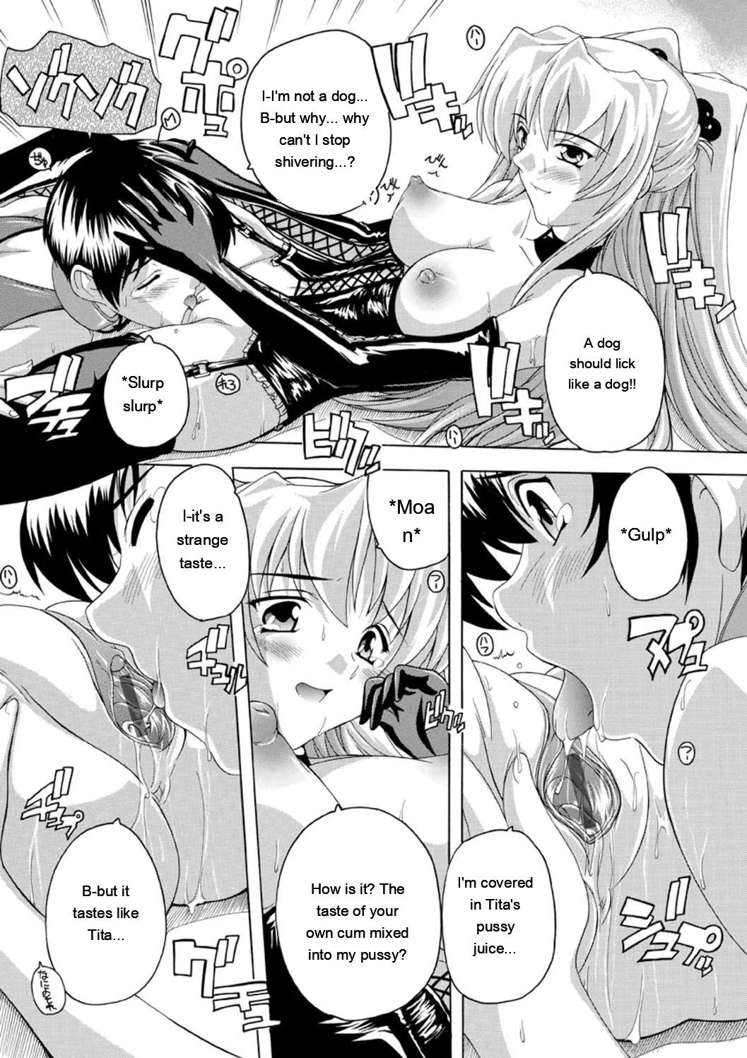 Joshikou Seikatsu! page 101
