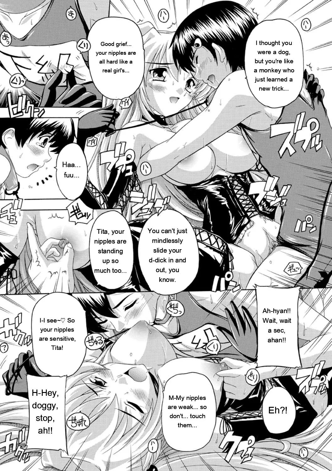 Joshikou Seikatsu! page 103