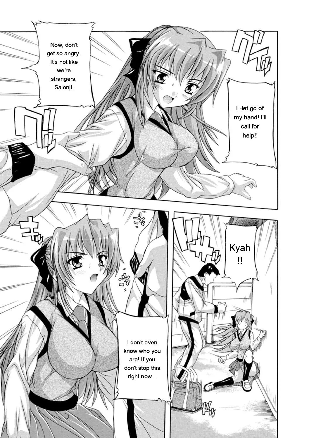 Joshikou Seikatsu! page 11