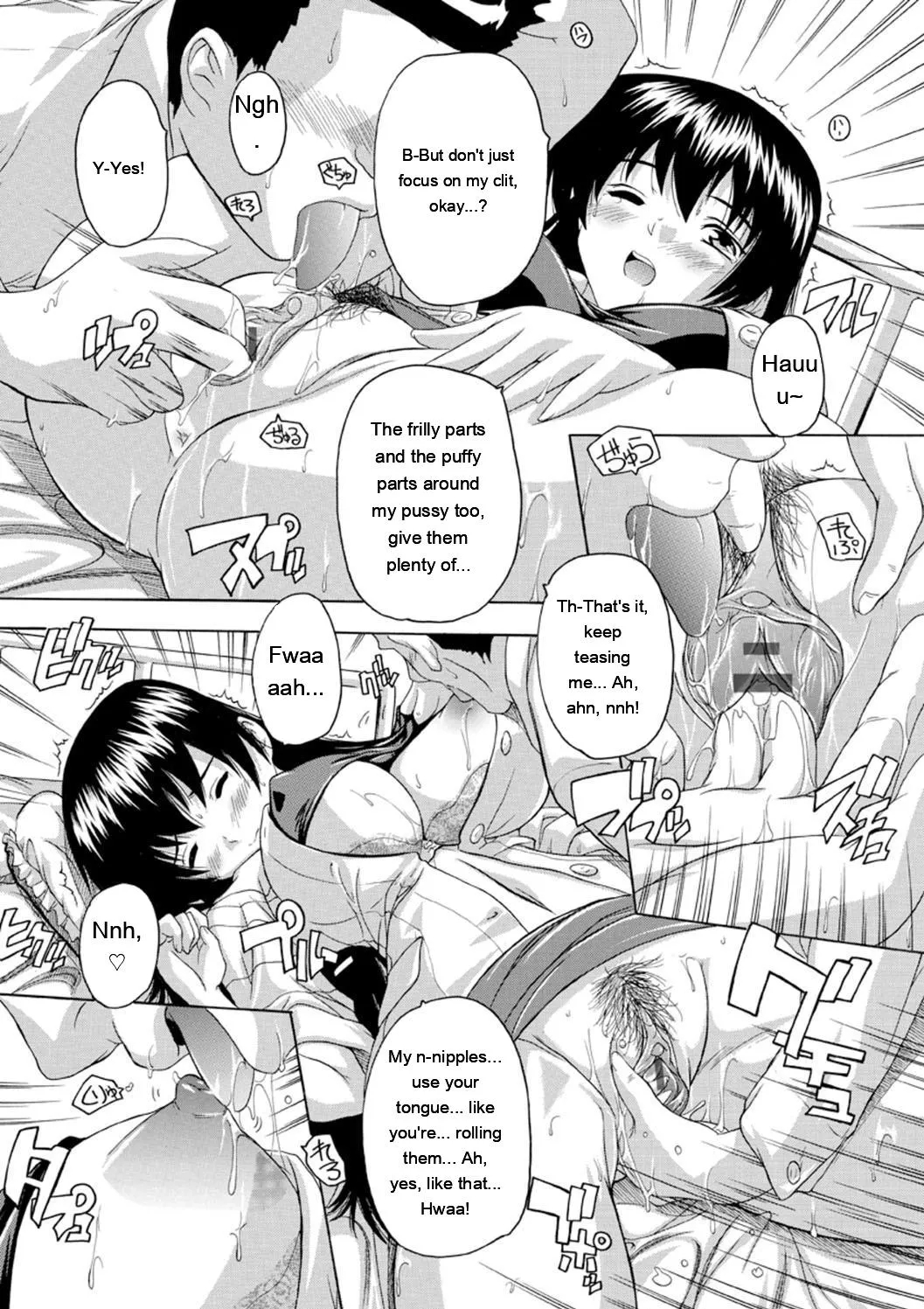 Joshikou Seikatsu! page 111