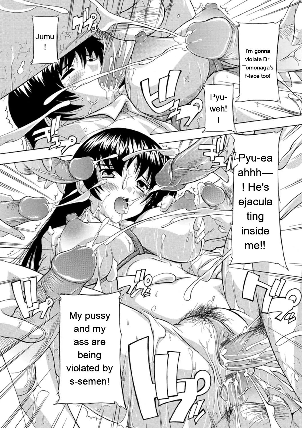 Joshikou Seikatsu! page 124