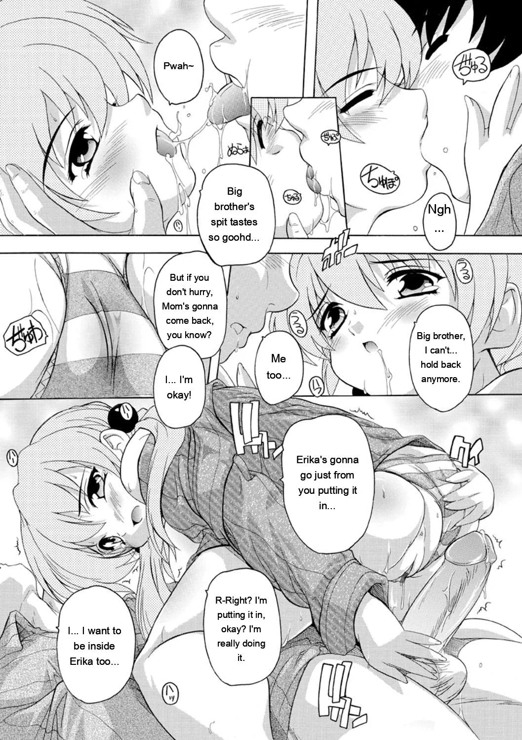 Joshikou Seikatsu! page 129