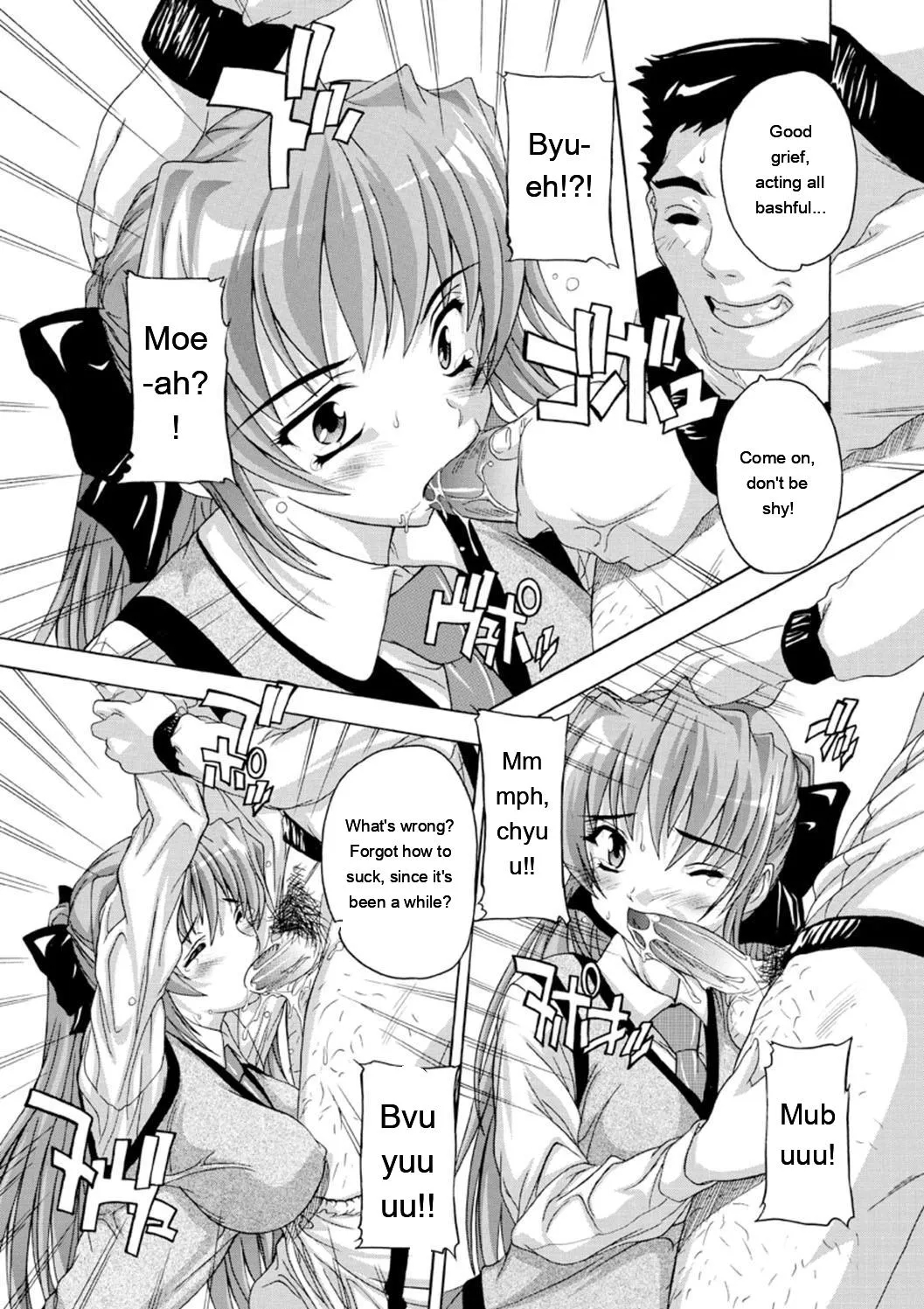 Joshikou Seikatsu! page 13