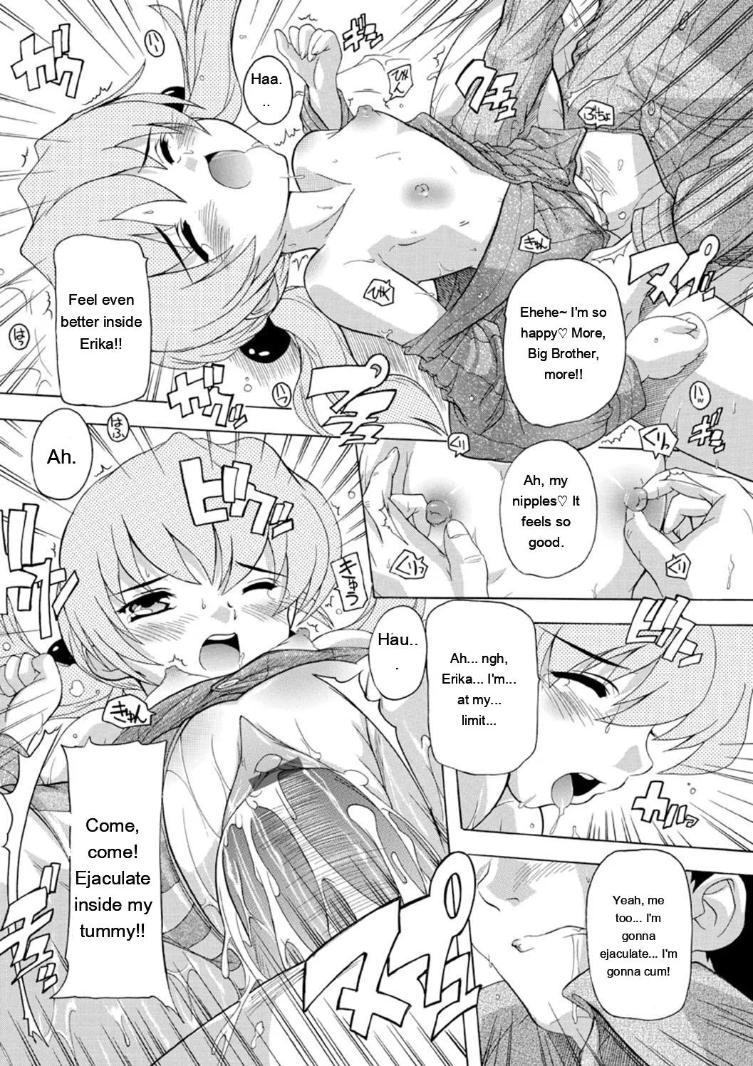 Joshikou Seikatsu! page 133