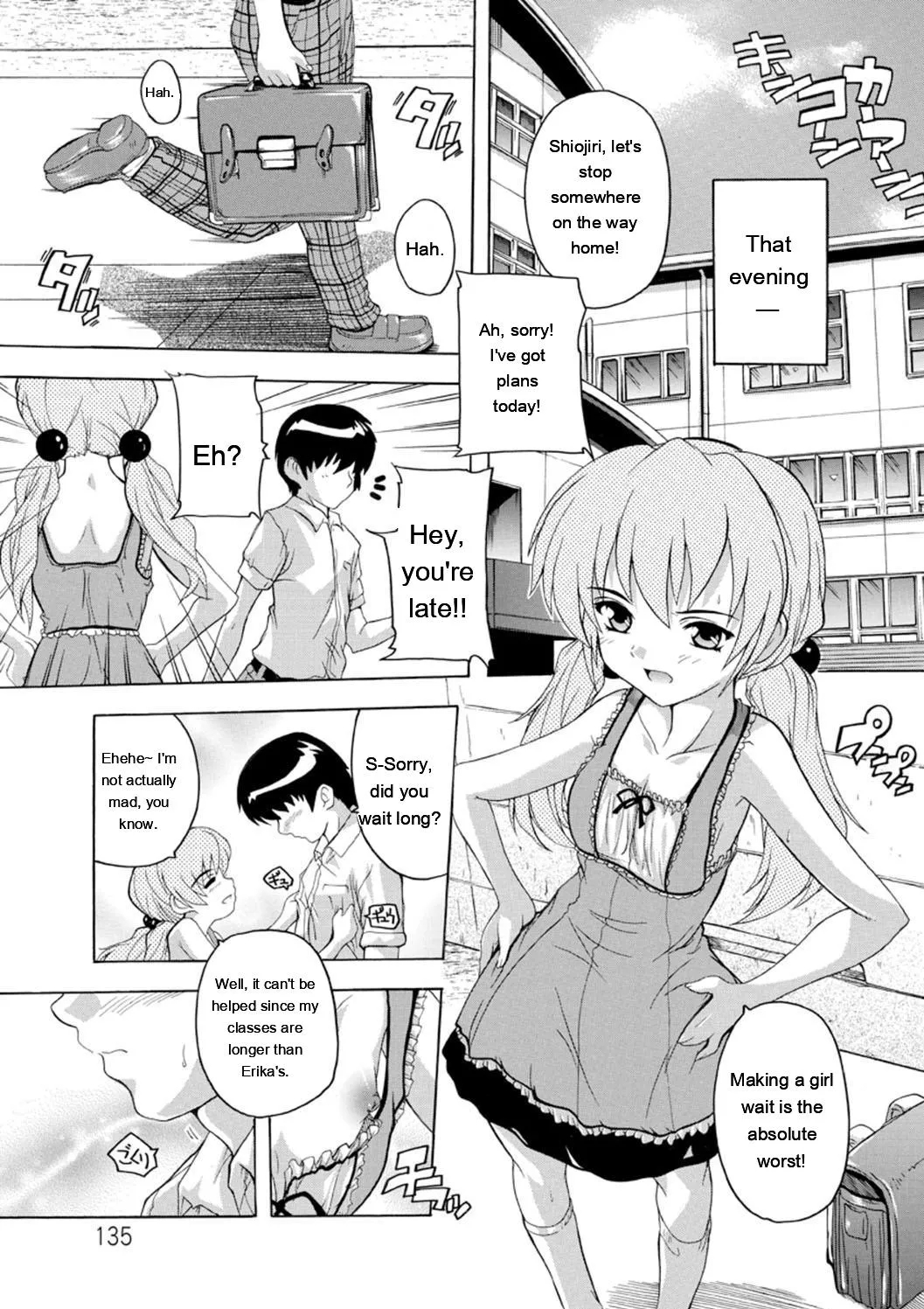 Joshikou Seikatsu! page 136