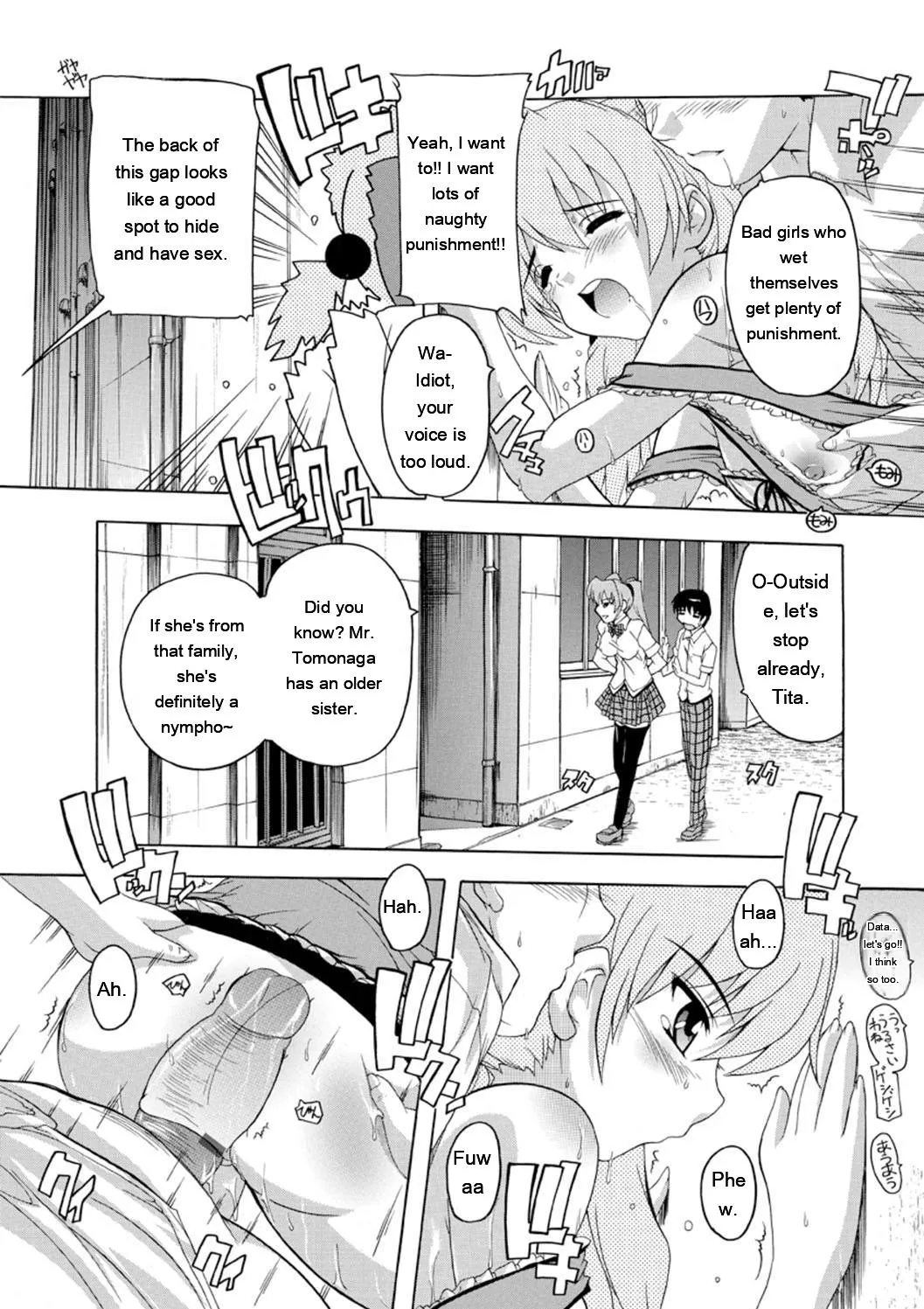 Joshikou Seikatsu! page 140