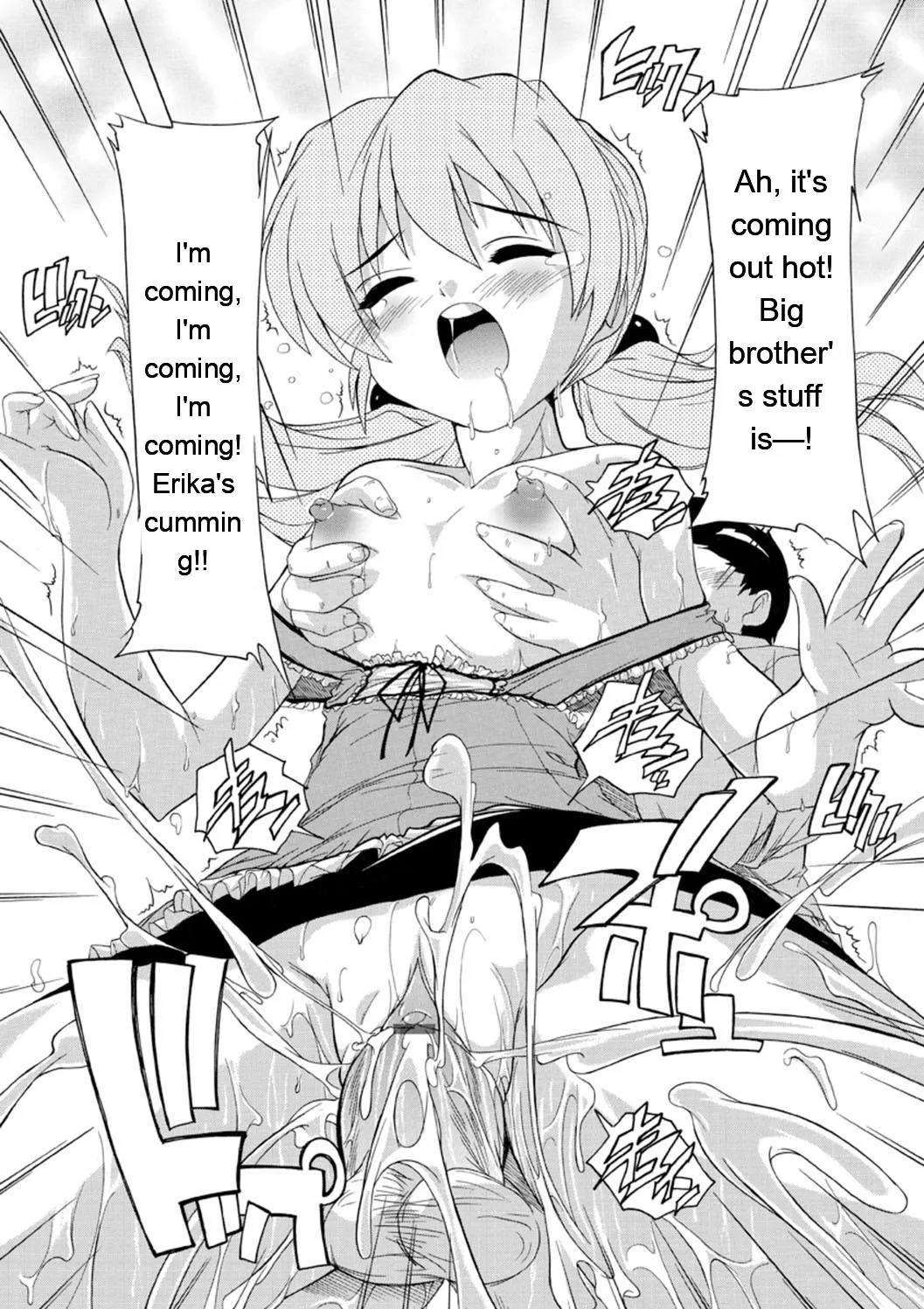 Joshikou Seikatsu! page 144