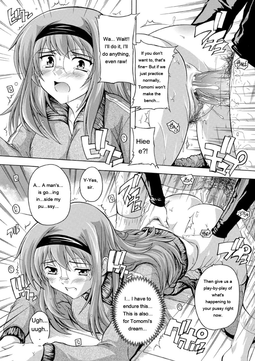 Joshikou Seikatsu! page 148