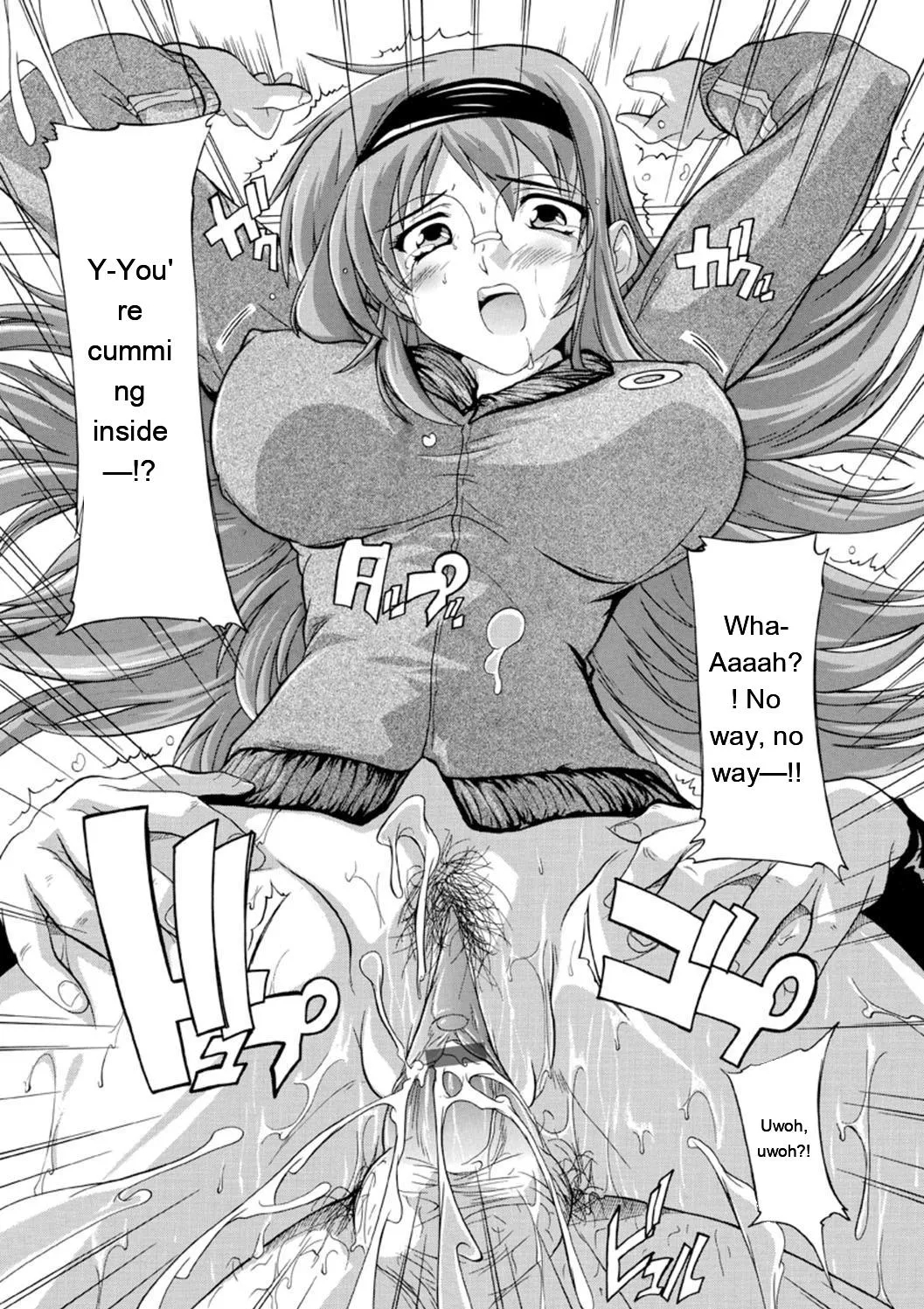 Joshikou Seikatsu! page 150