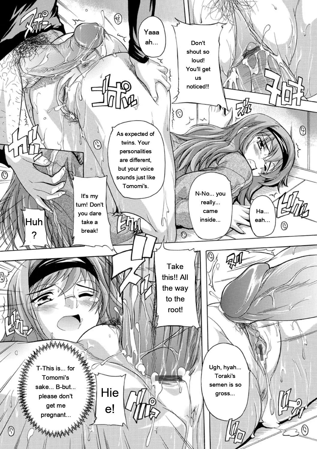 Joshikou Seikatsu! page 151
